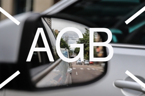 20200131AGBcarros-3