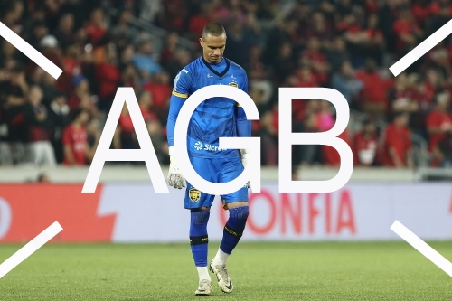 Atlhetico X Amazonas