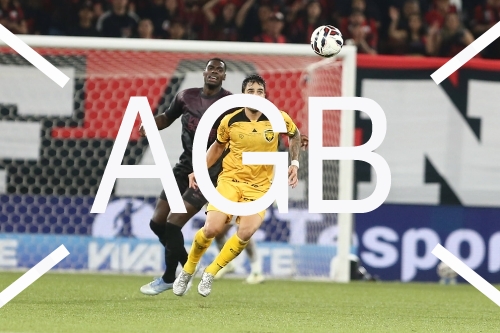 Atlhetico X Amazonas