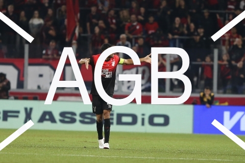 Atlhetico X CRB