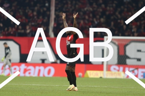 Atlhetico X Goias