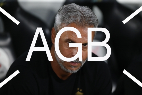 Copa do Brasil Athletico X Brusque