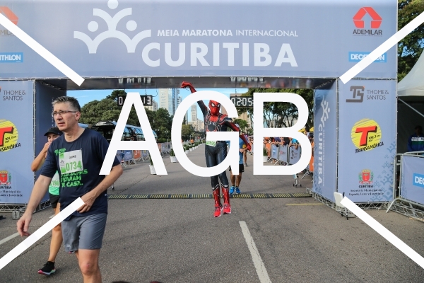 Maratona Internacional de Curitiba