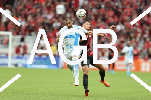 PARANAENSE - ATHLETICO X LONDRINA